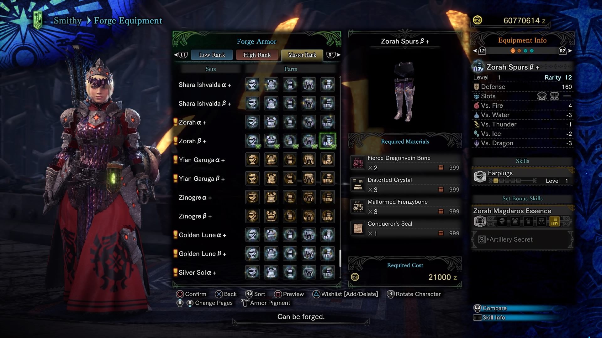 ps4 save wizard unlock usj shard mhw